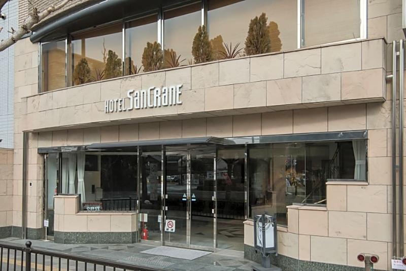 Hotel San Crane Kyoto Ngoại thất bức ảnh
